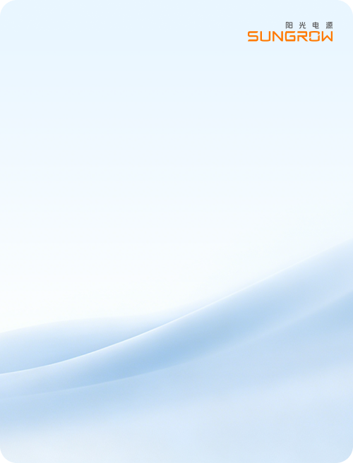 BM²T电池管理技术白皮书