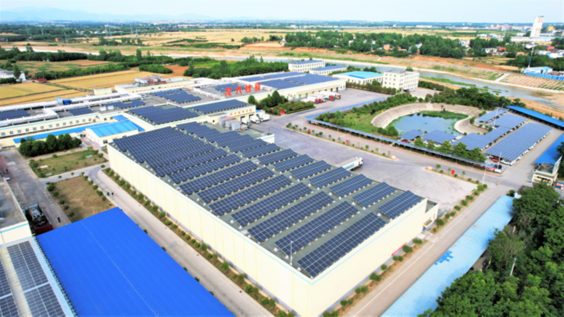 为小猪配齐光伏