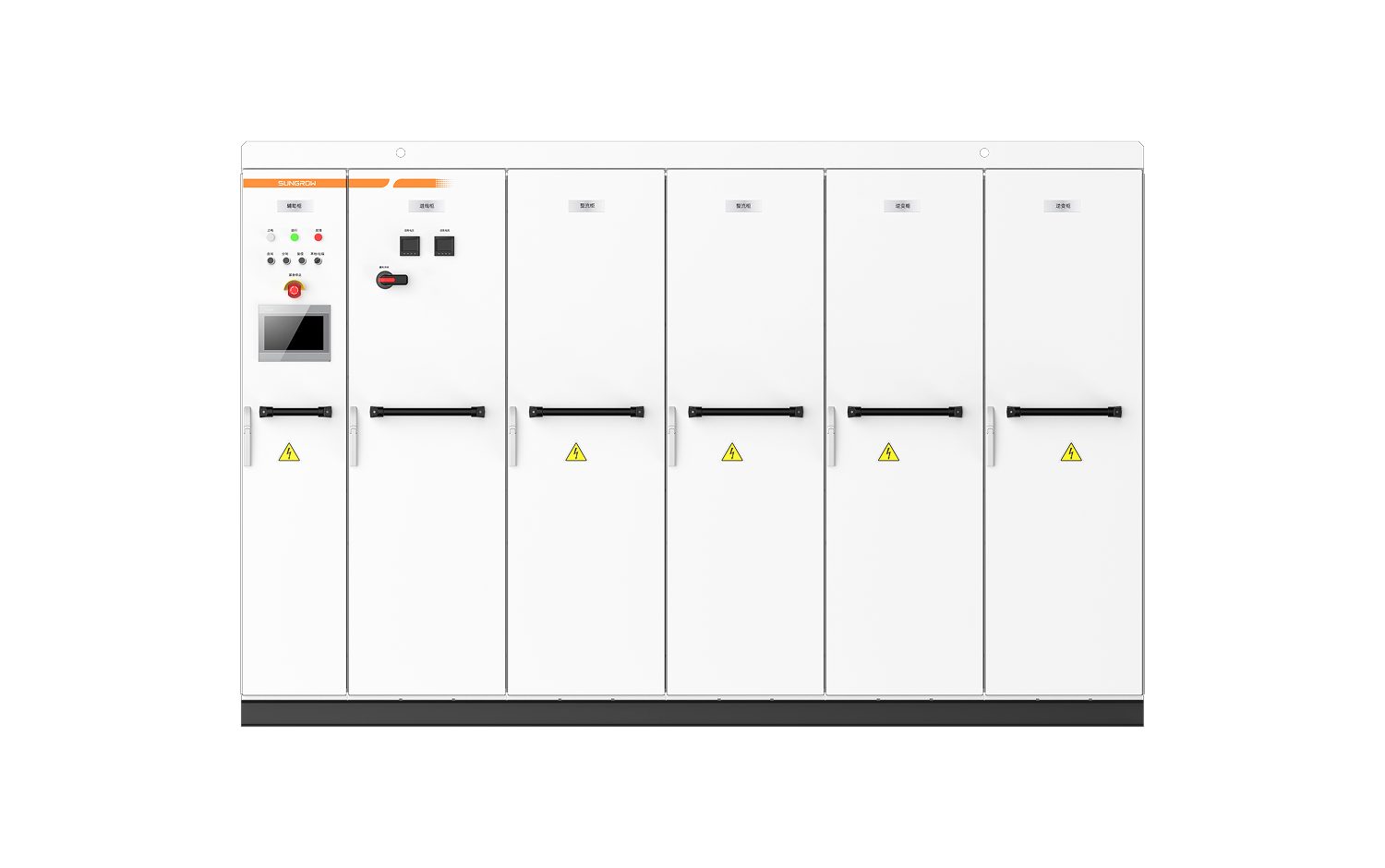 SGD50系列（液冷）