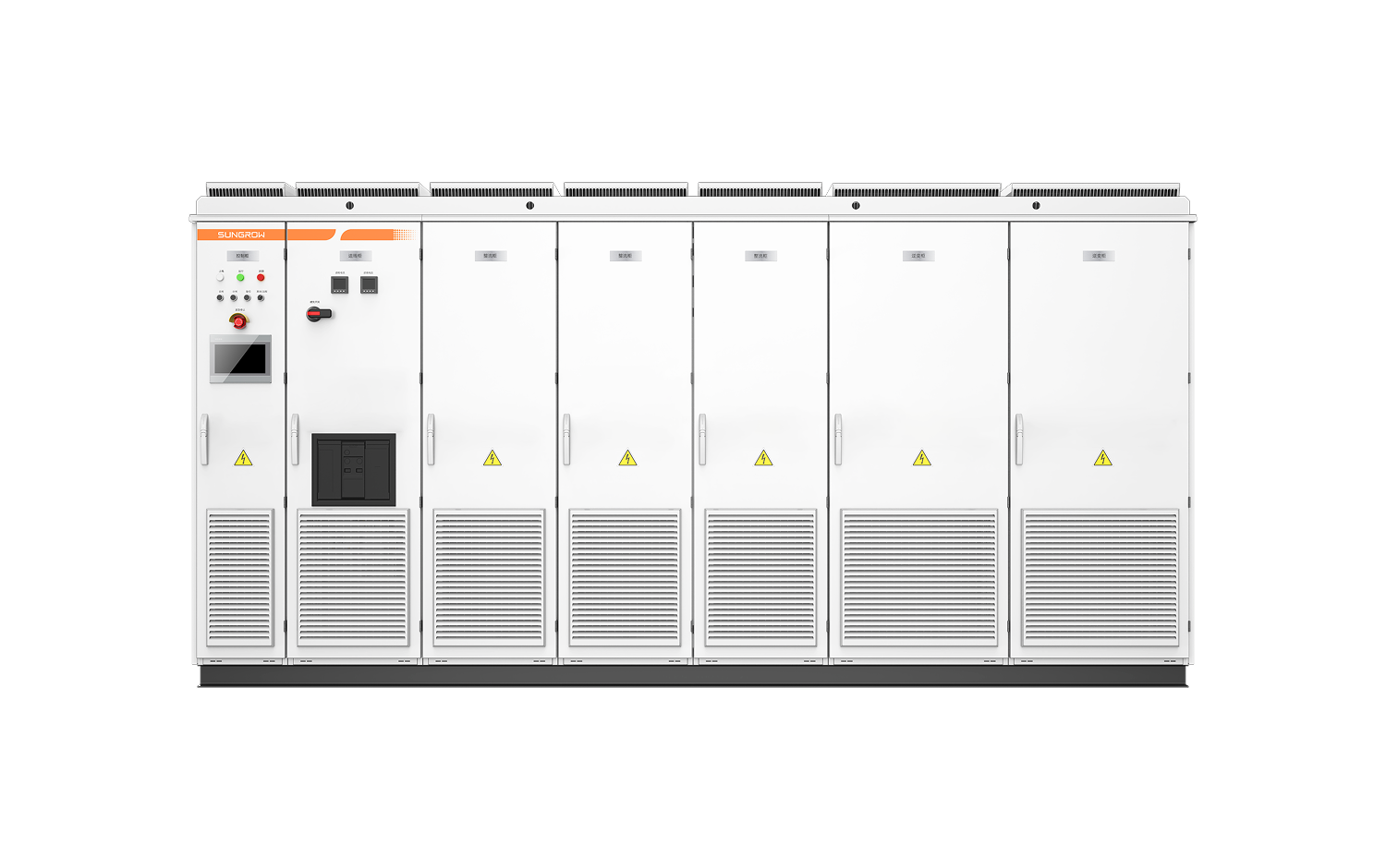 SGD50系列（风冷）