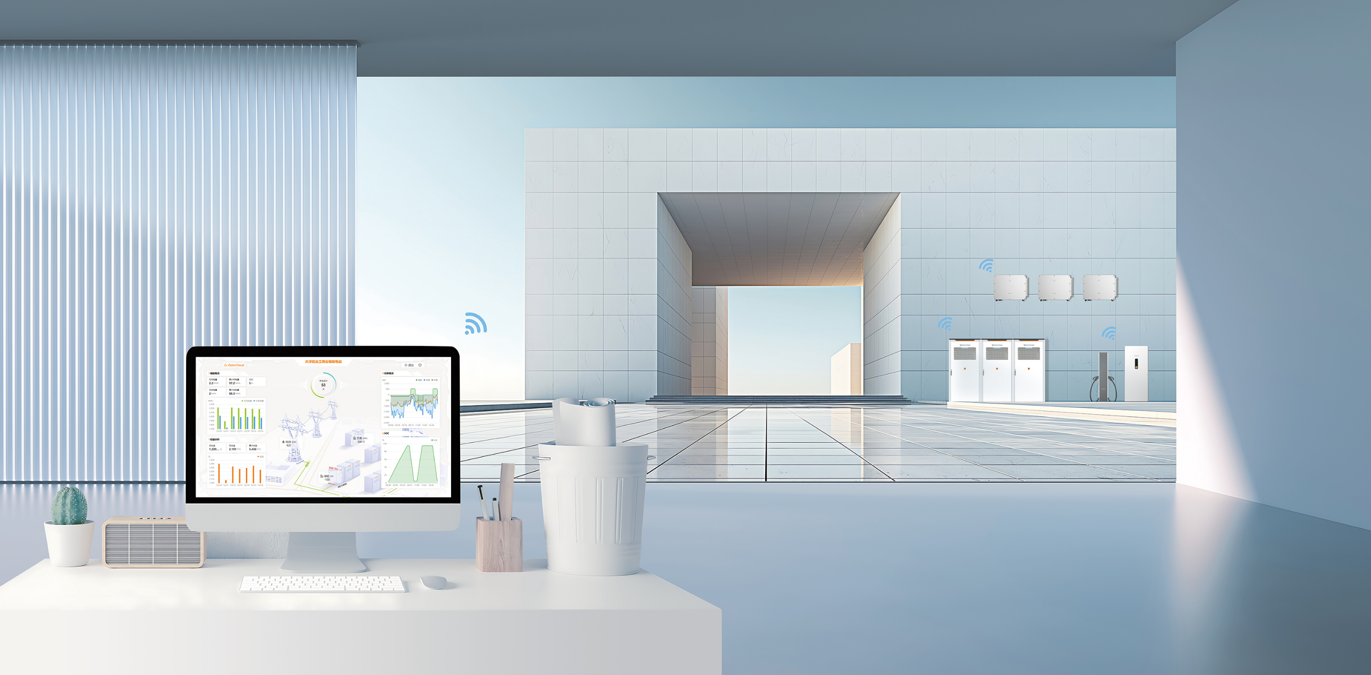 省心之选  智简营维