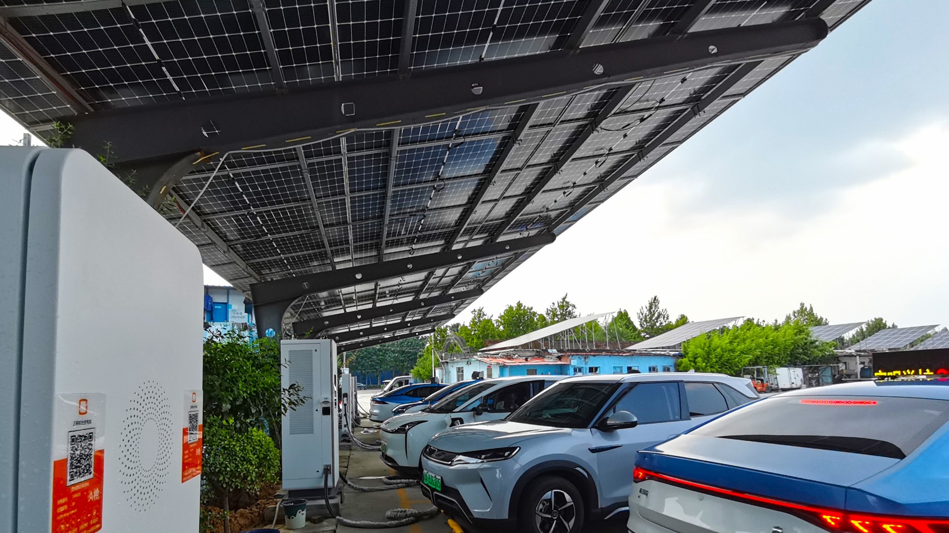 安阳正祥阳光充电站