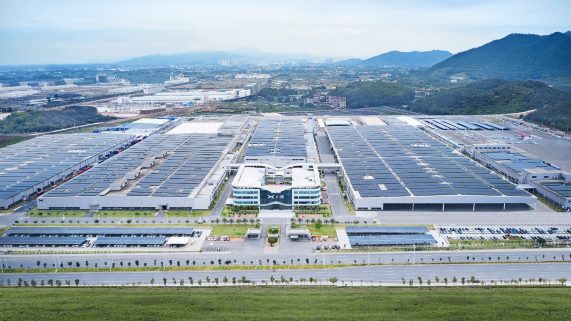 小鹏企业工业屋顶光伏电站