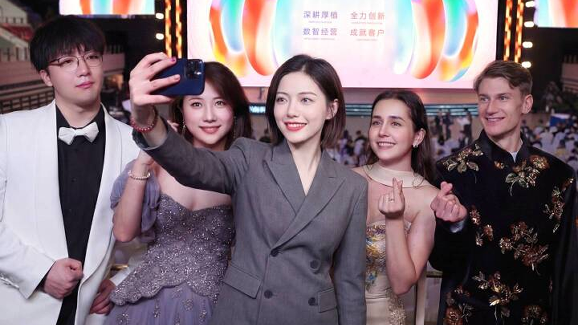 一种很新的Vlog：阳光电源2026年会现场直击